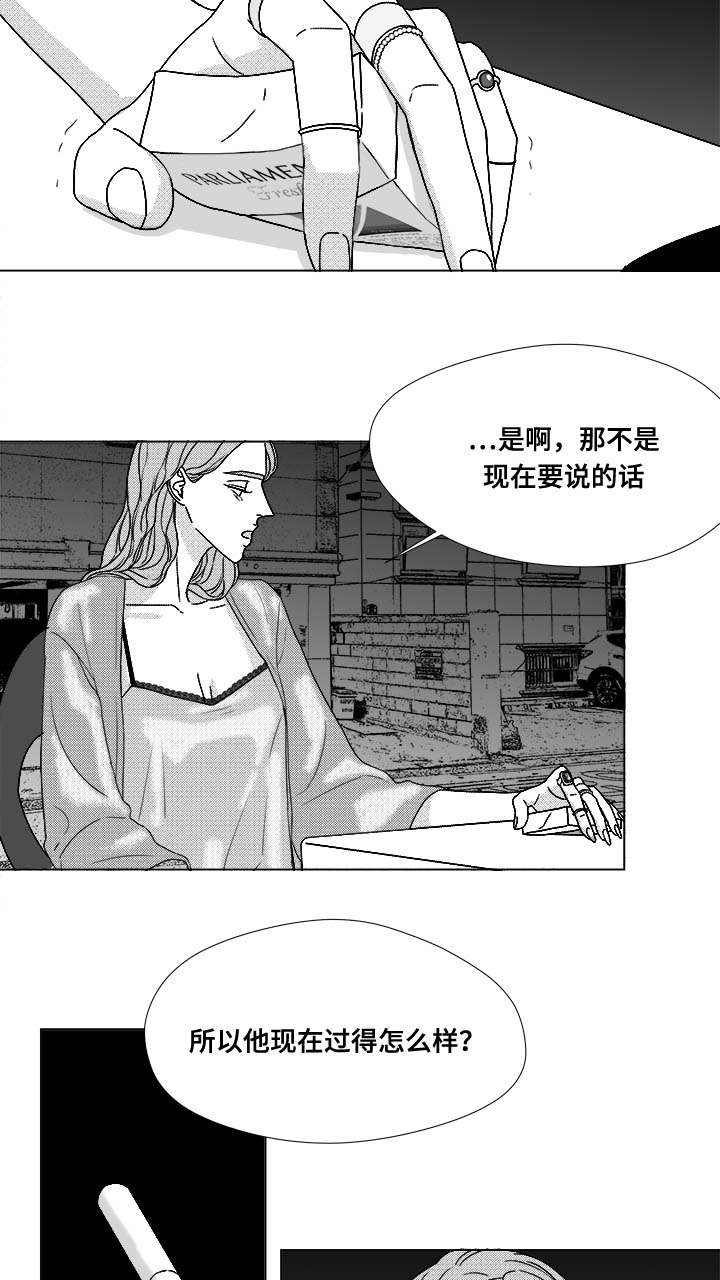 第73章：钢琴1