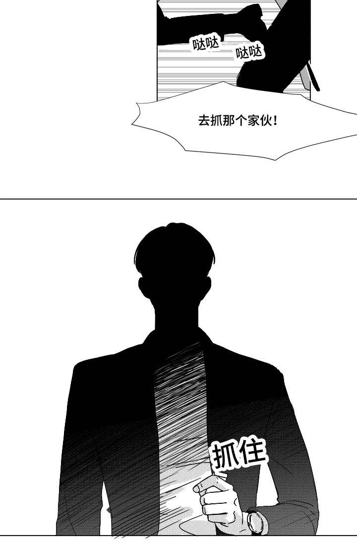 第24章：牵1