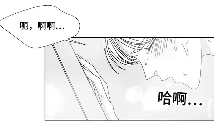 第65章：直接进入吧5