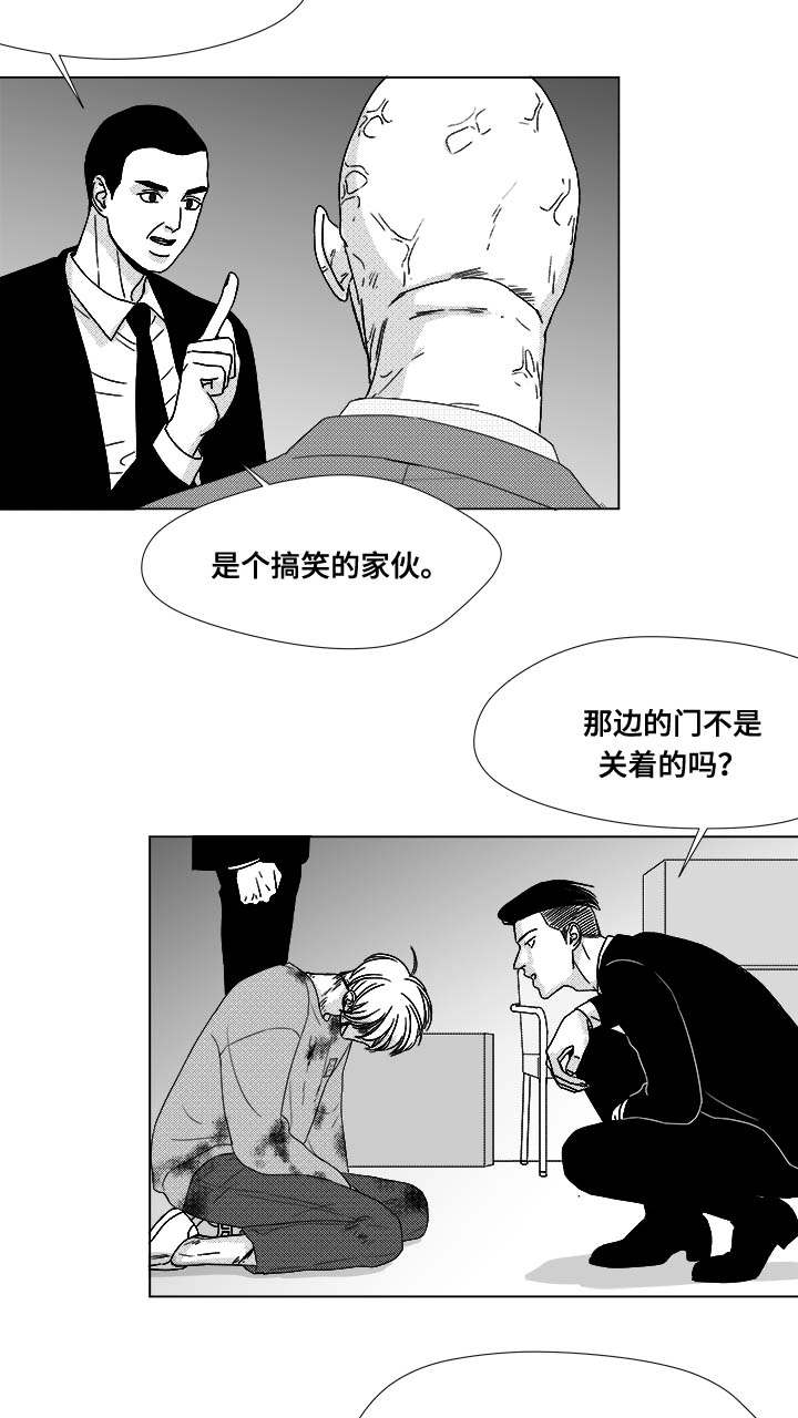 第81章：看到你就可以了1