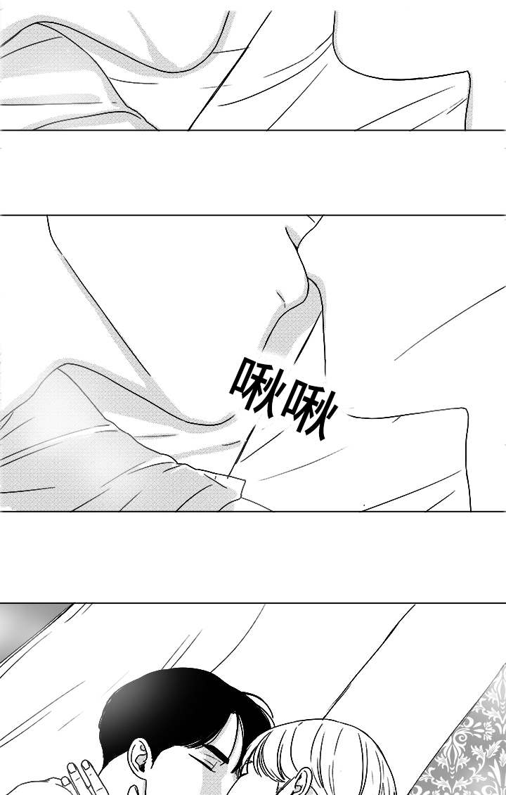 第55章：试床17
