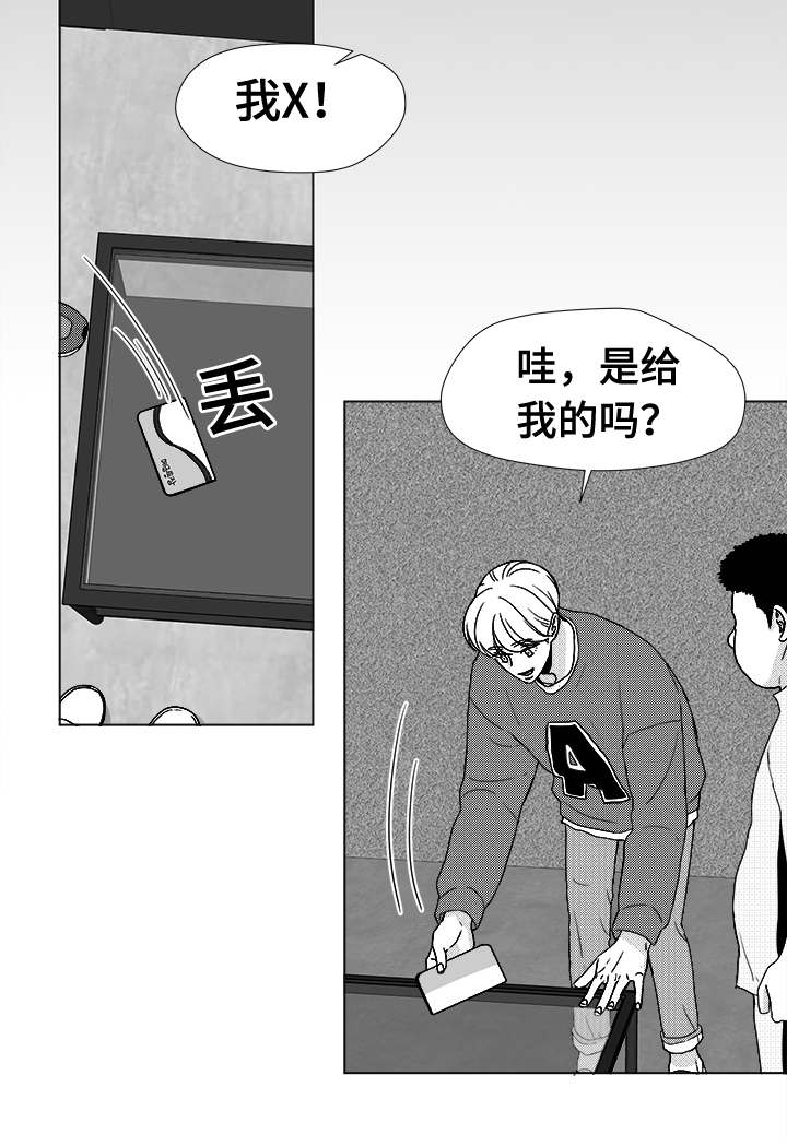 第39章：目的1
