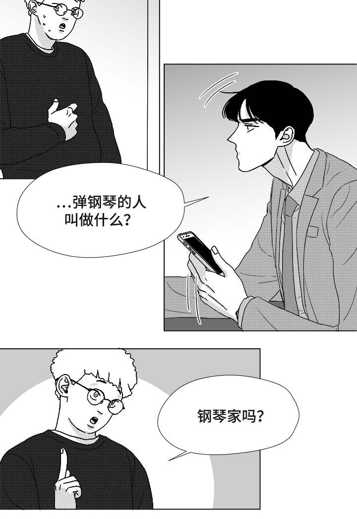 第57章：遗漏7