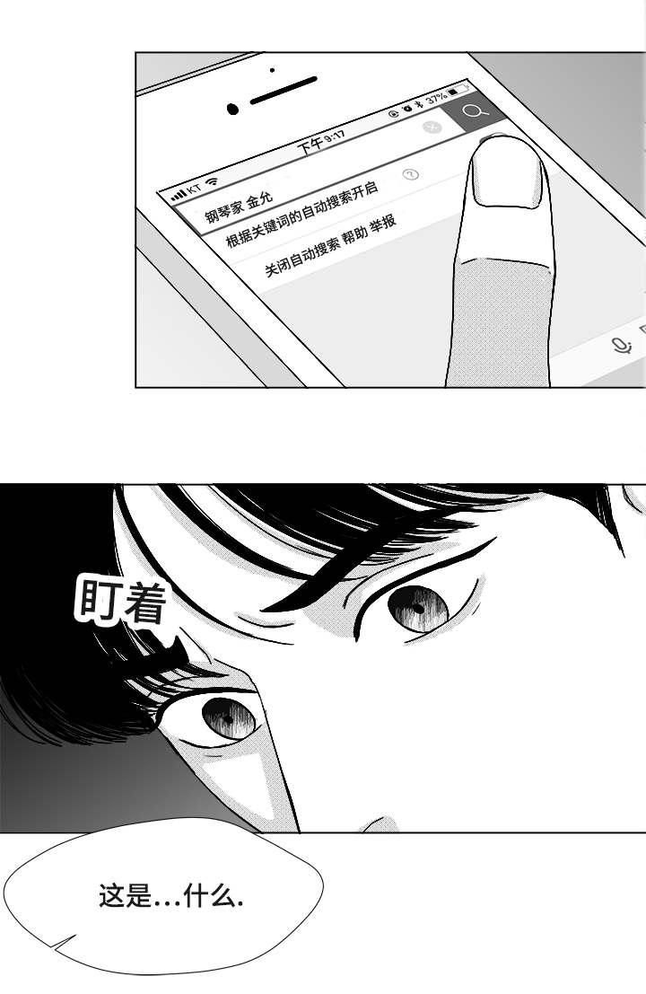 第57章：遗漏8