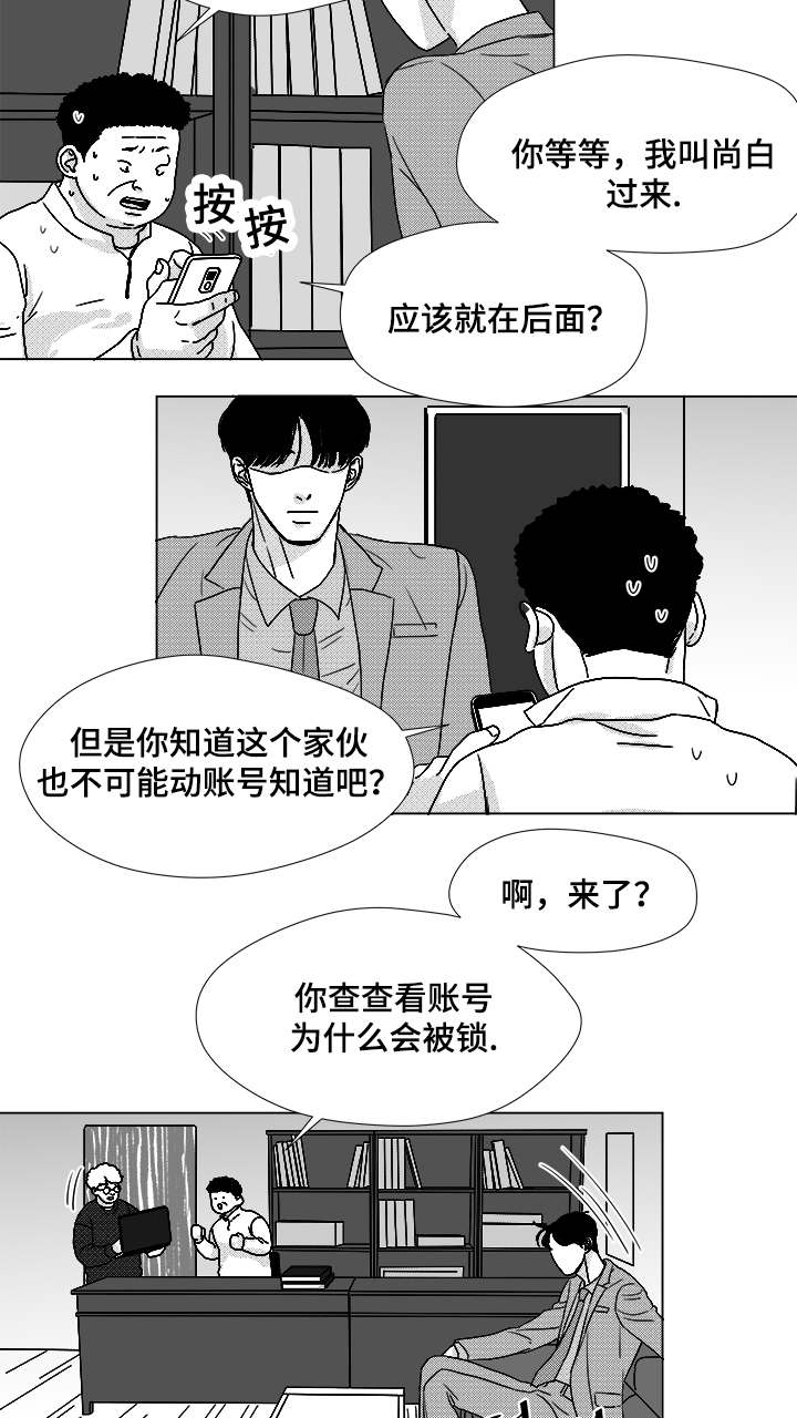 第57章：遗漏2