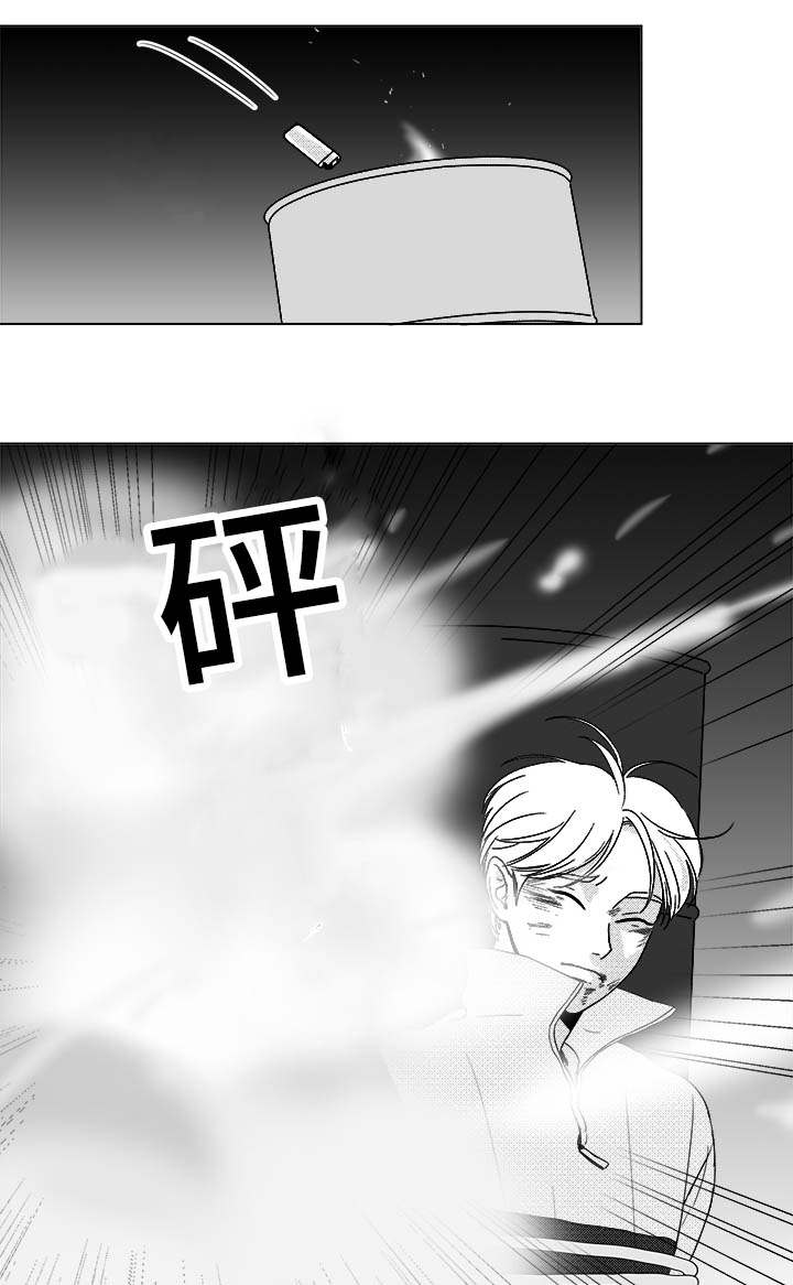第24章：牵3
