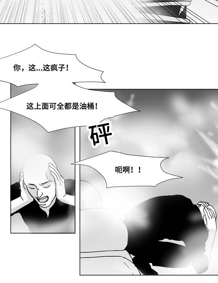 第24章：牵4