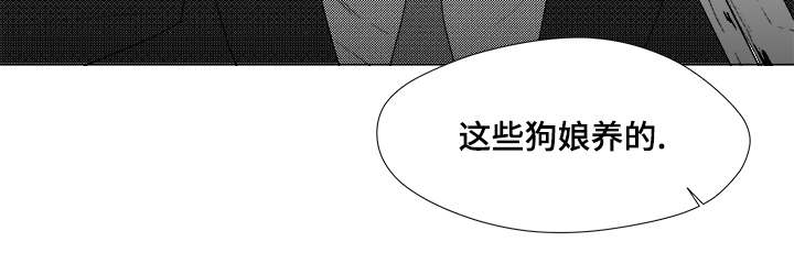 第64章：想亲你5