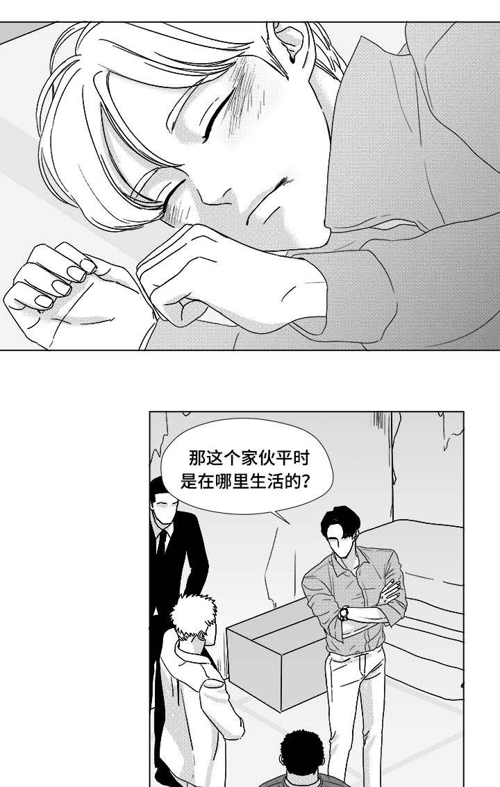 第27章：查尔家5
