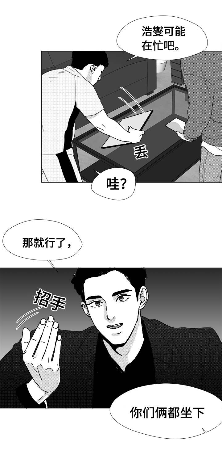 第39章：目的4