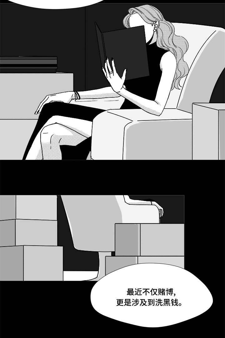 第33章：努力4