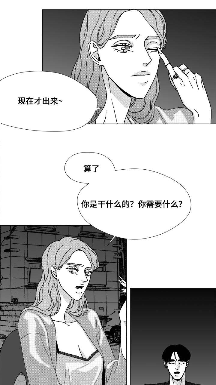 第73章：钢琴8