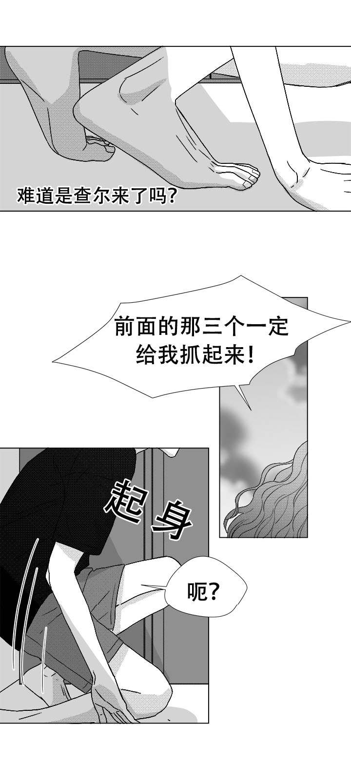 第76章：我要去找他14
