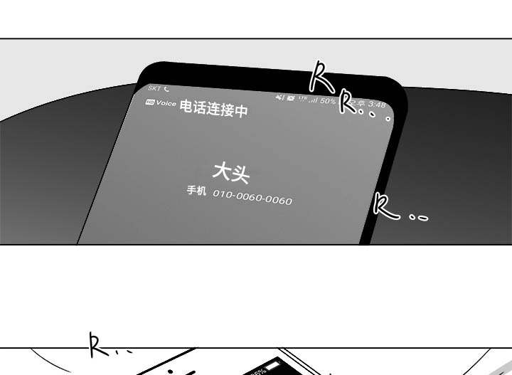 第74章：项链25