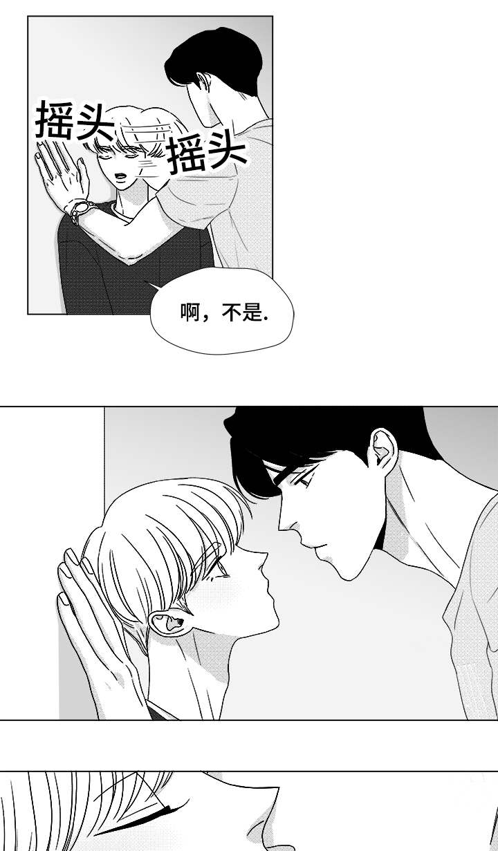第65章：直接进入吧1