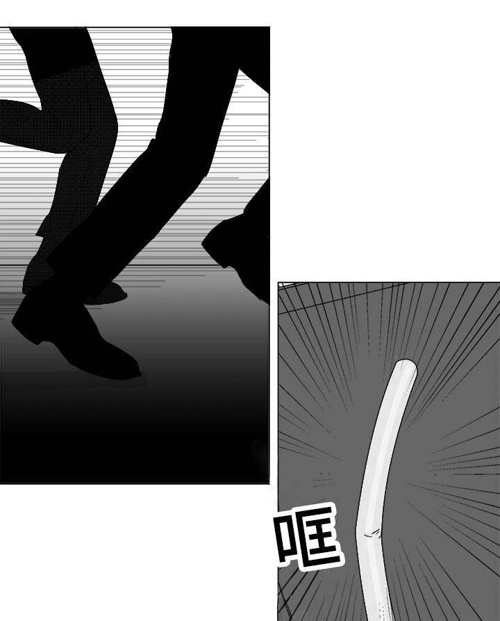 第80章：挟持0