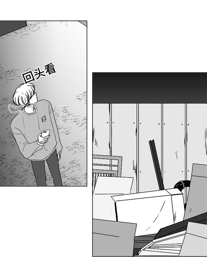 第79章：不会让你一个人24