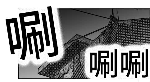 第63章：通话12