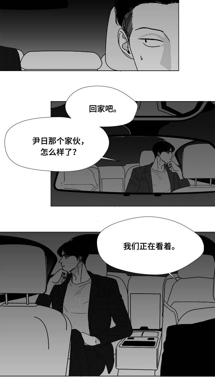 第73章：钢琴19