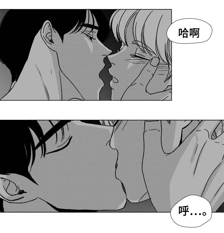 第38章：第一次的亲吻5