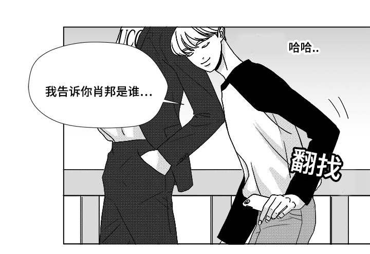 第55章：试床0