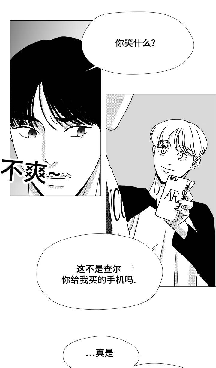 第55章：试床1