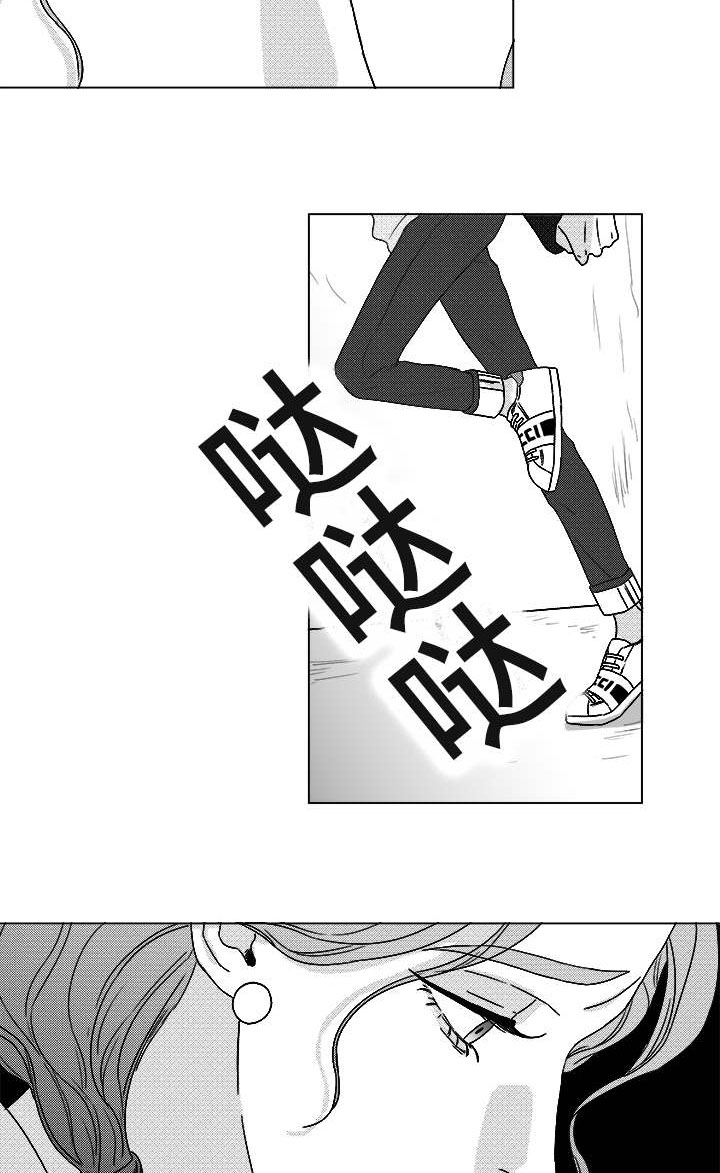 第62章：倒霉的一天22