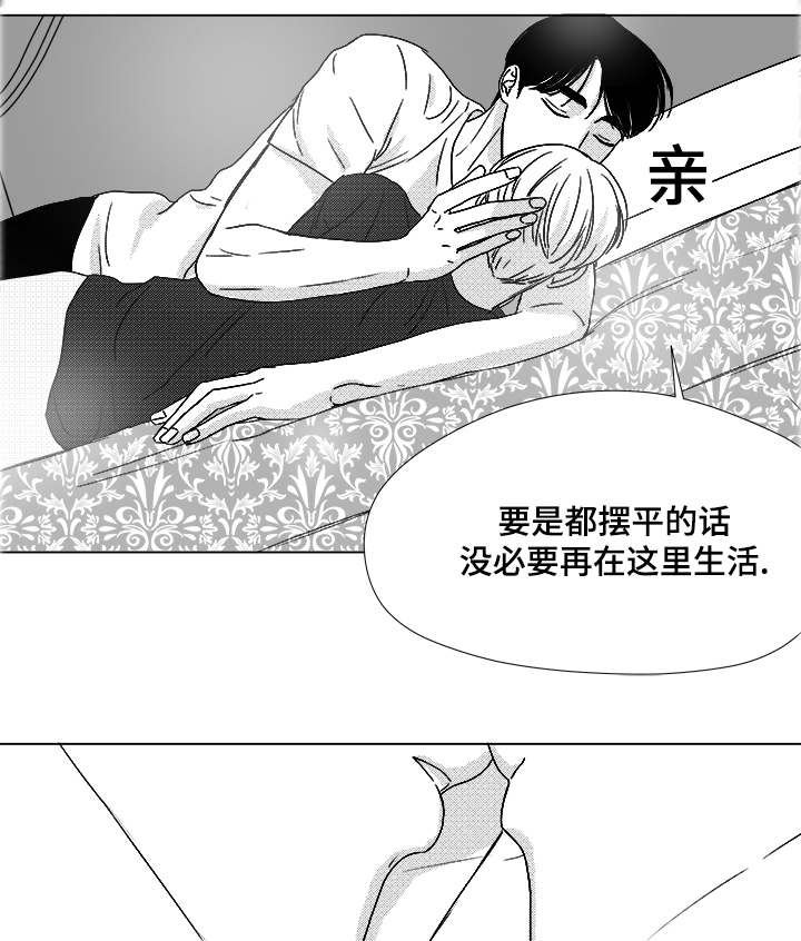 第55章：试床16