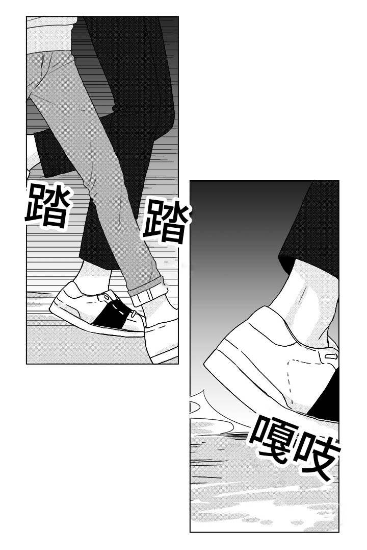 第25章：赶紧上来1