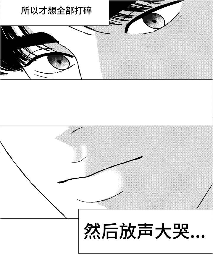 第54章：无语6
