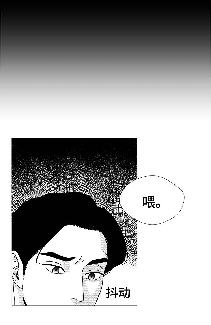 第47章：明明在哭18