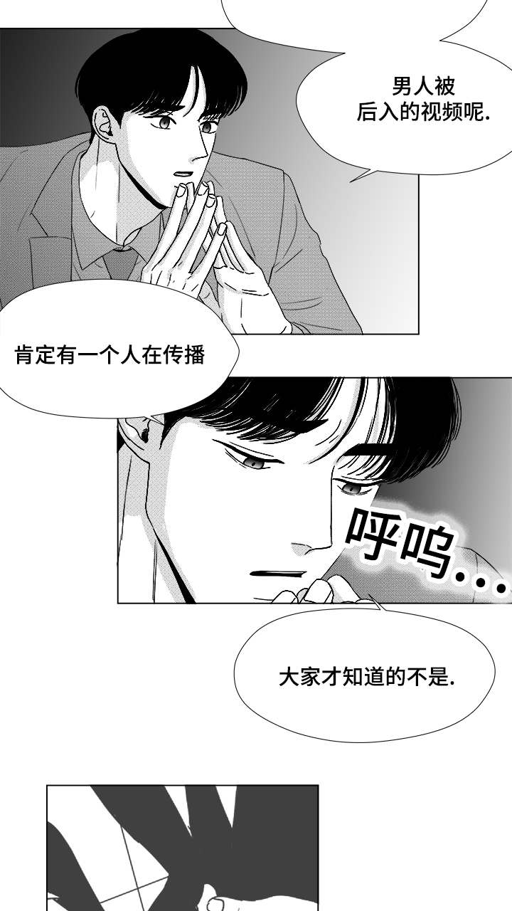 第58章：可惜了10