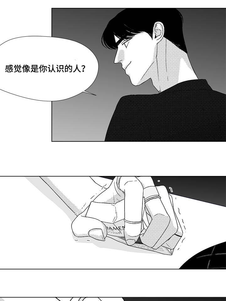 第73章：钢琴0