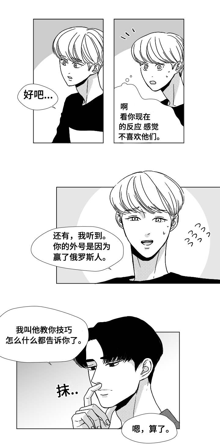 第12章：难道1