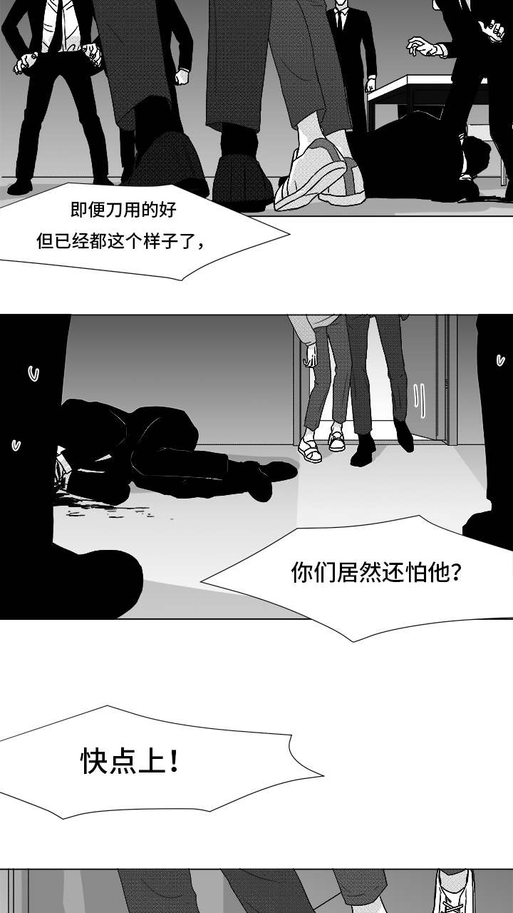 第83章：我爱你（完结）16