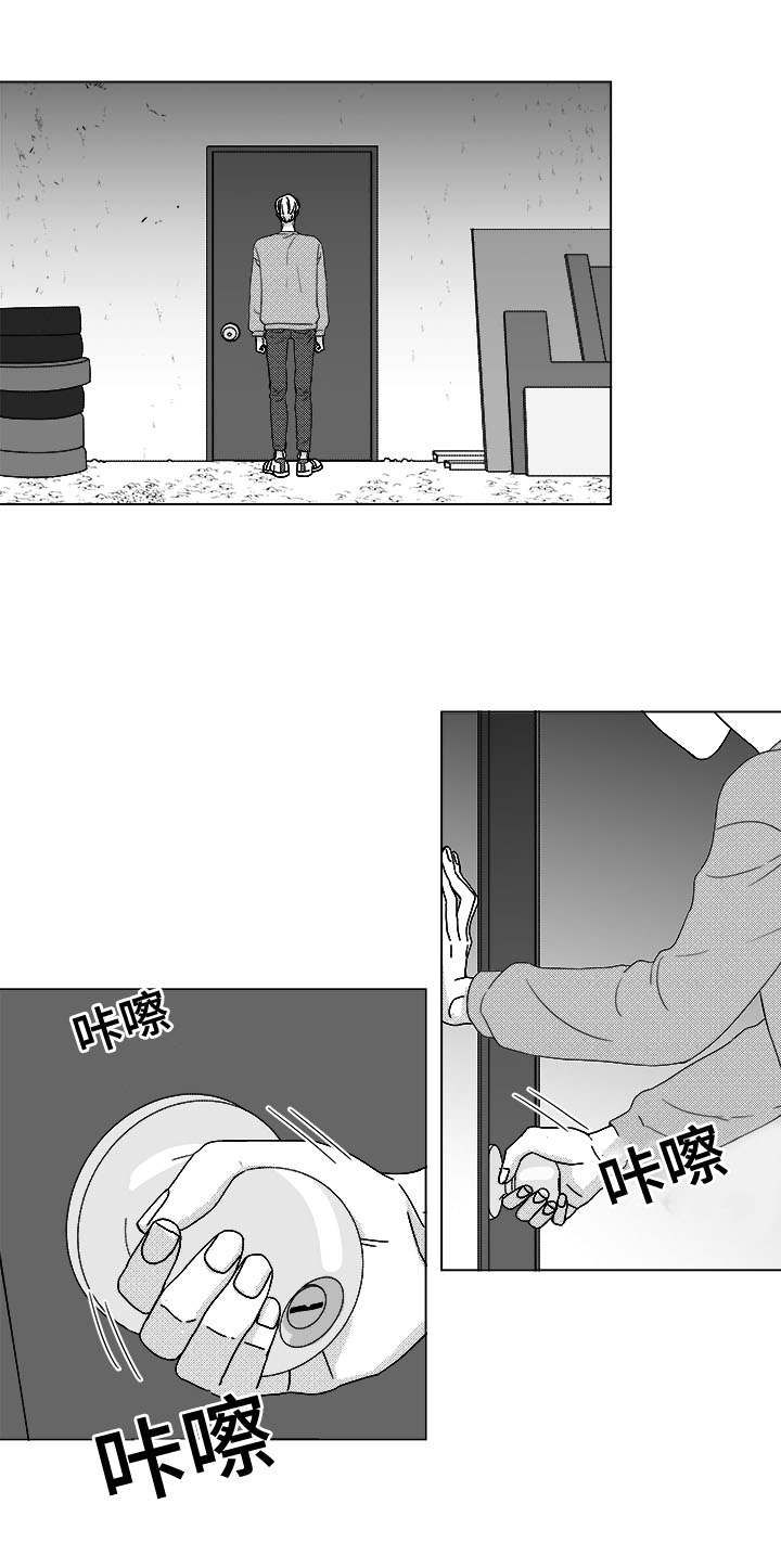 第79章：不会让你一个人19