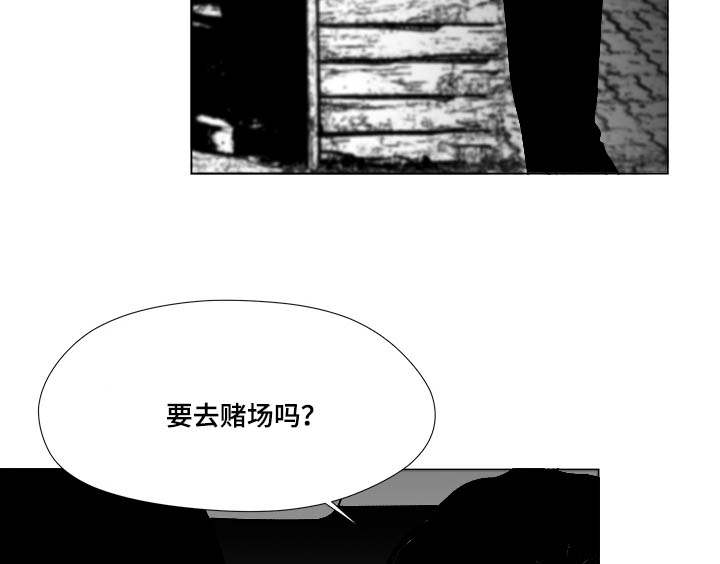 第73章：钢琴18