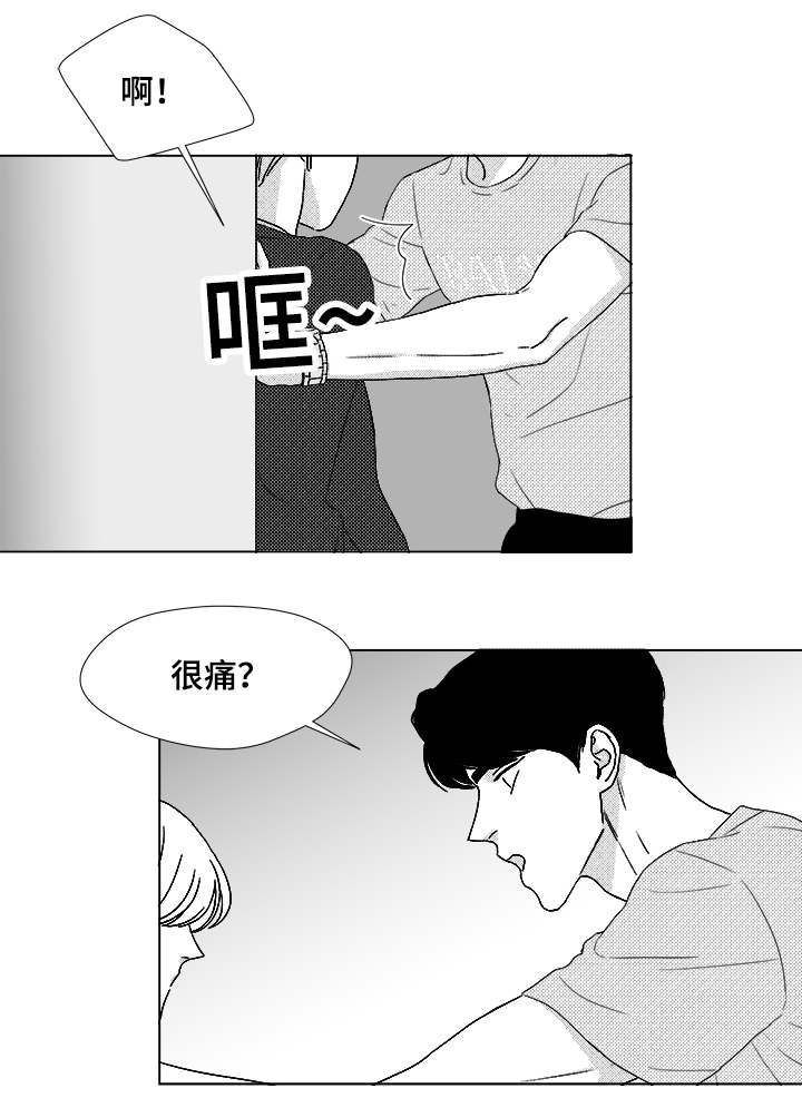 第65章：直接进入吧0