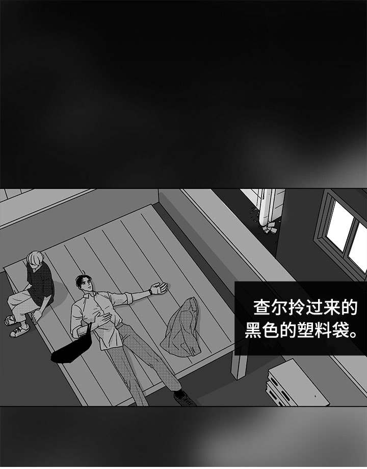 第77章：大头不是我们人0