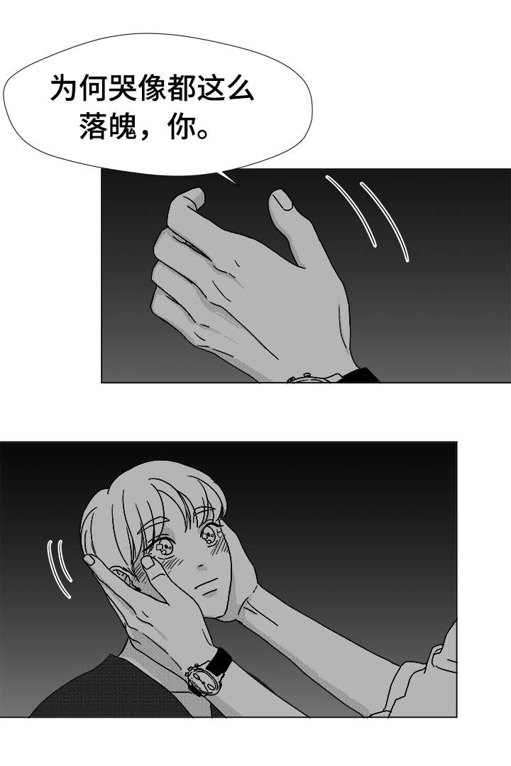 第38章：第一次的亲吻13
