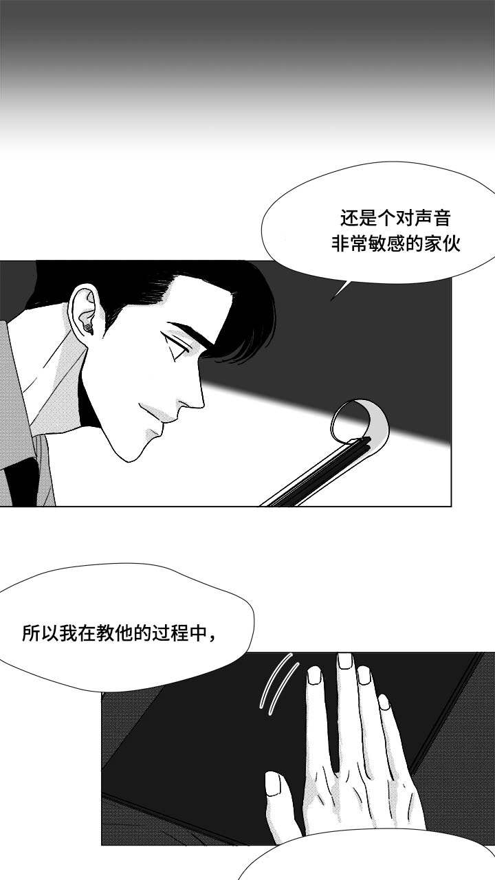 第35章：放马过来23
