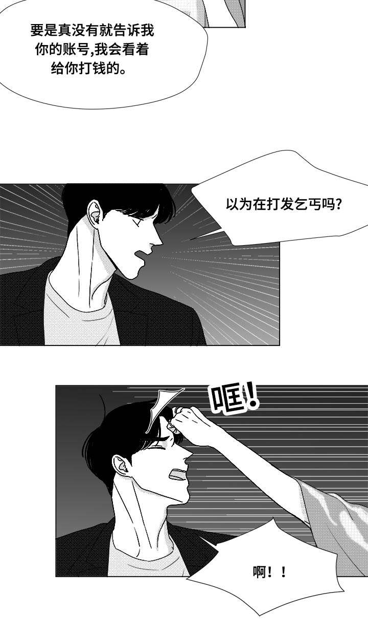 第73章：钢琴11