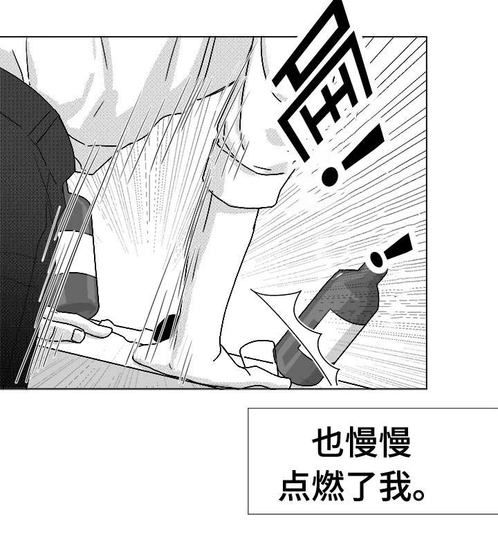 第45章：为何15