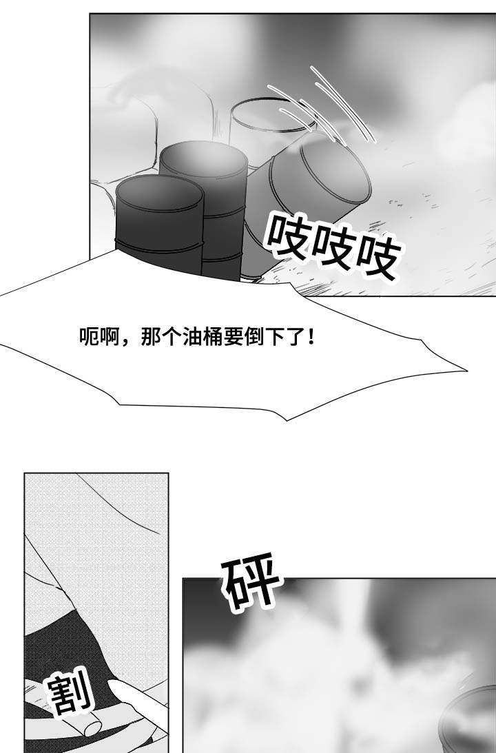 第24章：牵7