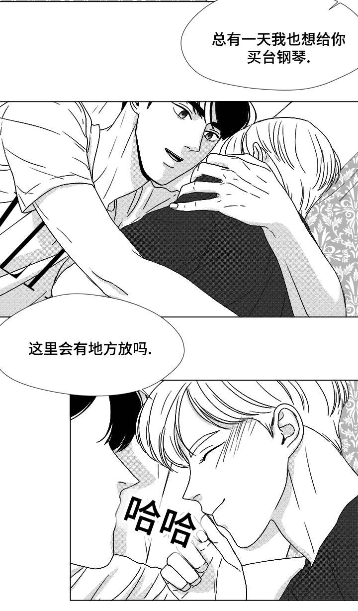 第55章：试床15