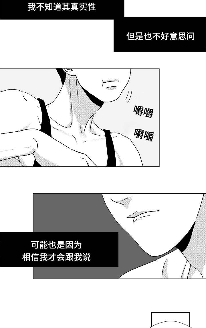 第33章：努力17
