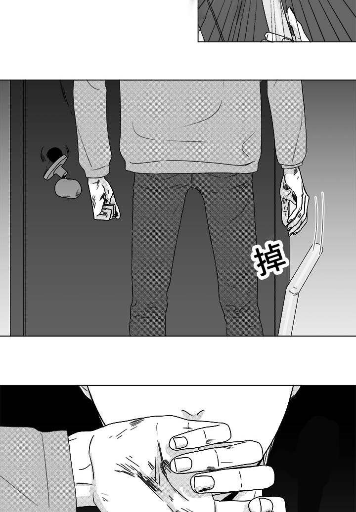 第80章：挟持1