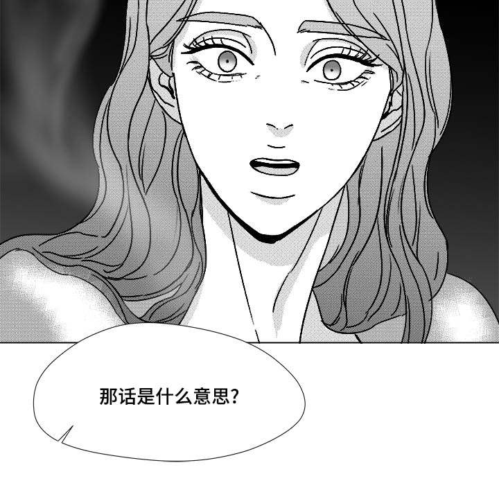 第72章：震惊31