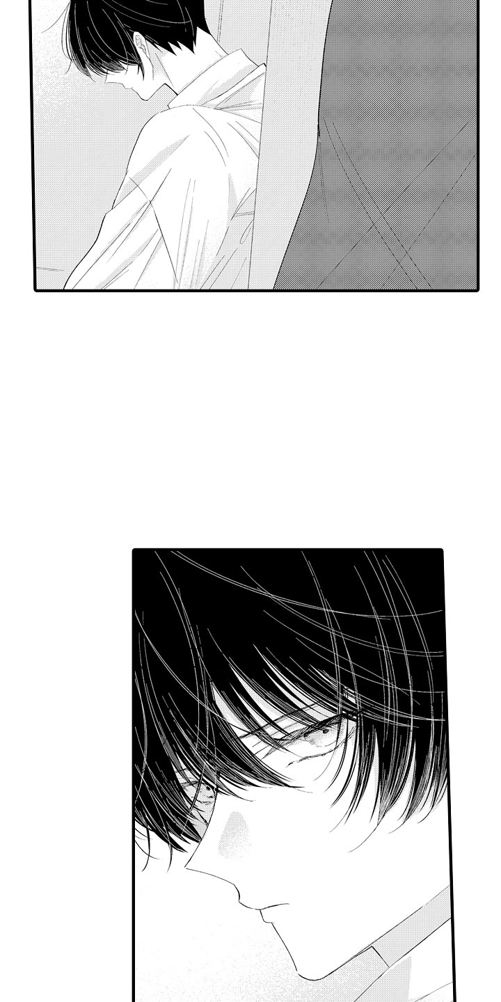 第15章：妒忌11