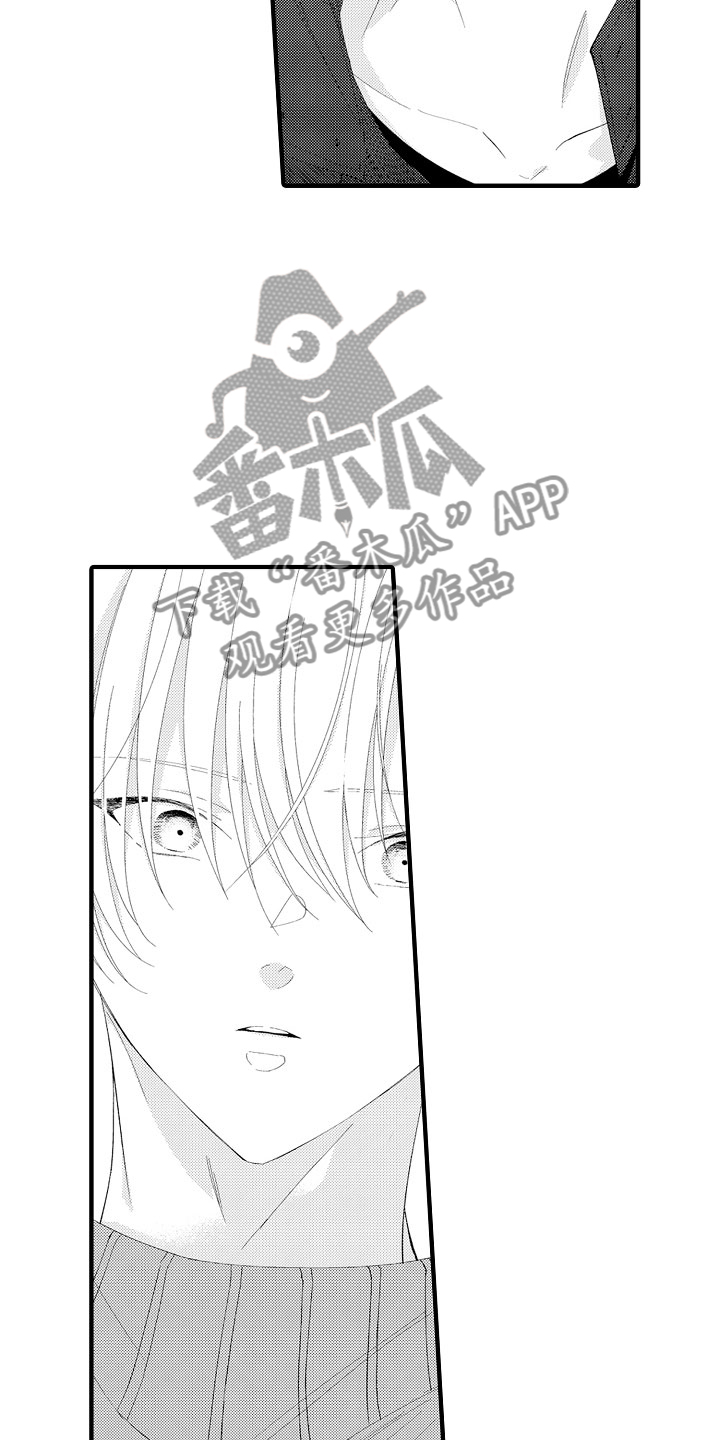 第10章：真坏啊7